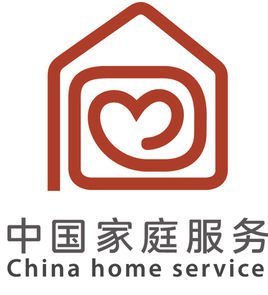 济宁市家庭服务中心