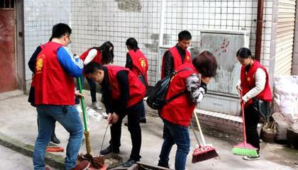 乐至县开展“洁净家园在行动”主题志愿服务活动